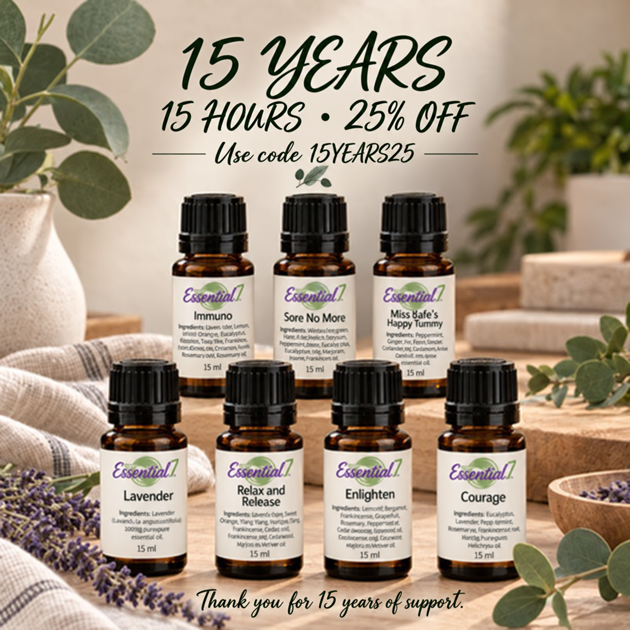 celebrating 15 years at essential7.com with 25% sale